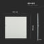 PANNELLO LED 45W 600 X 600 MM BIANCO UGR CON DRIVER 6PZ/SET 6000K