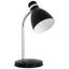 LAMPADA DA SCRIVANIA ZARA HR-40-B - KANLUX