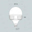 LAMPADINA LED E27 HIGHPOWER 50W 4000K 5000LM