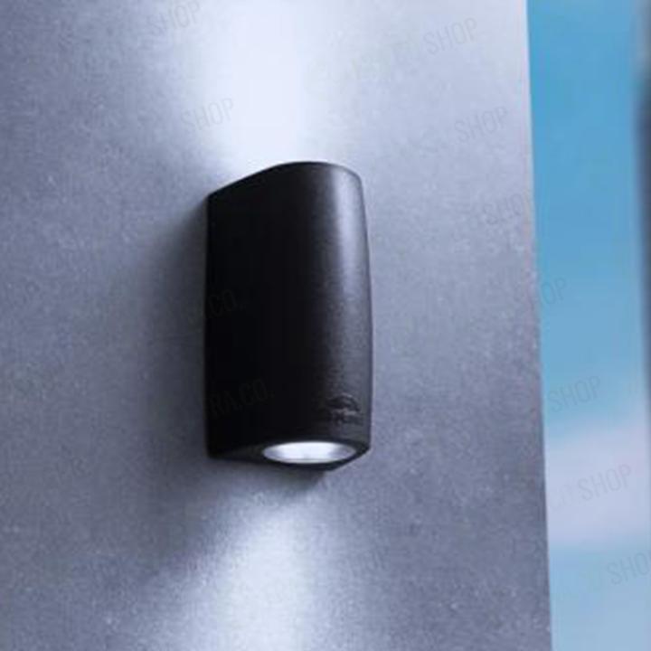 MARTA 90 2L NERO SATIN LED 2X2,9W CCT GU10