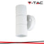 GU10 WALL FITTING STAINLESS STEEL BODY MATT BIANCO IP44 UP DOWN