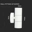 GU10 WALL FITTING STAINLESS STEEL BODY MATT BIANCO IP44 UP DOWN