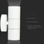 GU10 WALL FITTING STAINLESS STEEL BODY MATT BIANCO IP44 UP DOWN