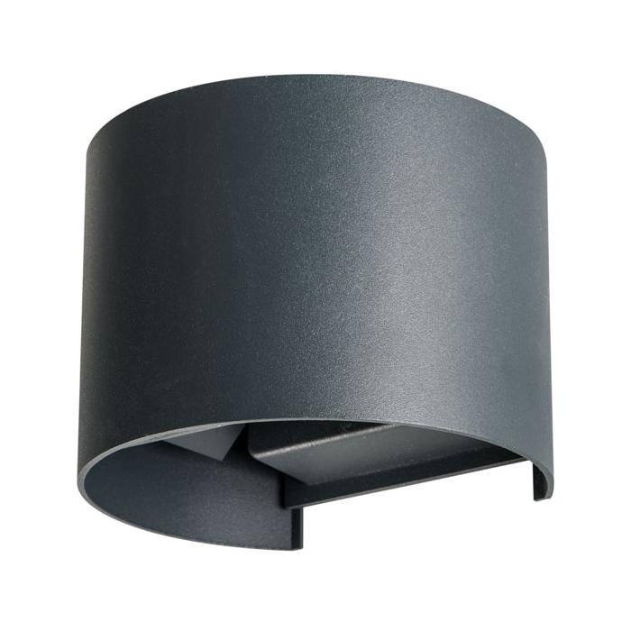 APPARECCHIO DI ILLUMINAZIONE PER FACCIATE REKA LED EL 7W-O-GR - KANLUX