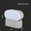 5W LED LAMPADA DA PARETE CORPO GRIGIO IP65 MOVABLE 4000K