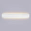 17W LED LAMPADA DA PARETE CORPO BIANCO IP44 3000K
