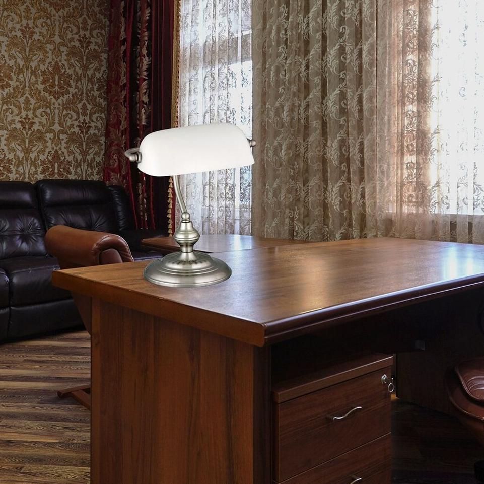BANK, WRITING DESK LAMP, H33CM