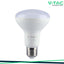 LED LAMPADINA SAMSUNG CHIP 11W E27 R80 PLASTIC 4000K