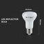 LED LAMPADINA SAMSUNG CHIP 8.5W E27 R63 PLASTICA 6500K