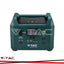 300W PORTABLE POWER STATION 20AH/14.8V