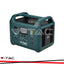 300W PORTABLE POWER STATION 20AH/14.8V