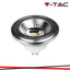 LED LAMPADA AR111 12W GU10 4000K DIMMERABILE