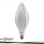 RAZZO E40 80W 4000K 8000LM E40->E27 IP65