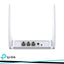 AC750 DUAL-BAND WI-FI ROUTER 300MBPS 2,4 GHZ + 433MBPS 5GHZ