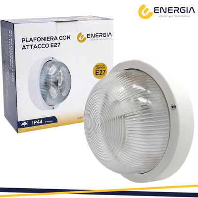 LAMPADA TARTARUGA IN VETRO     E27 IP44 BIANCO