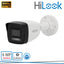 BULLET IP 6MP HYBRID LIGHT UMAN & VEHICLE DETECTION IP67