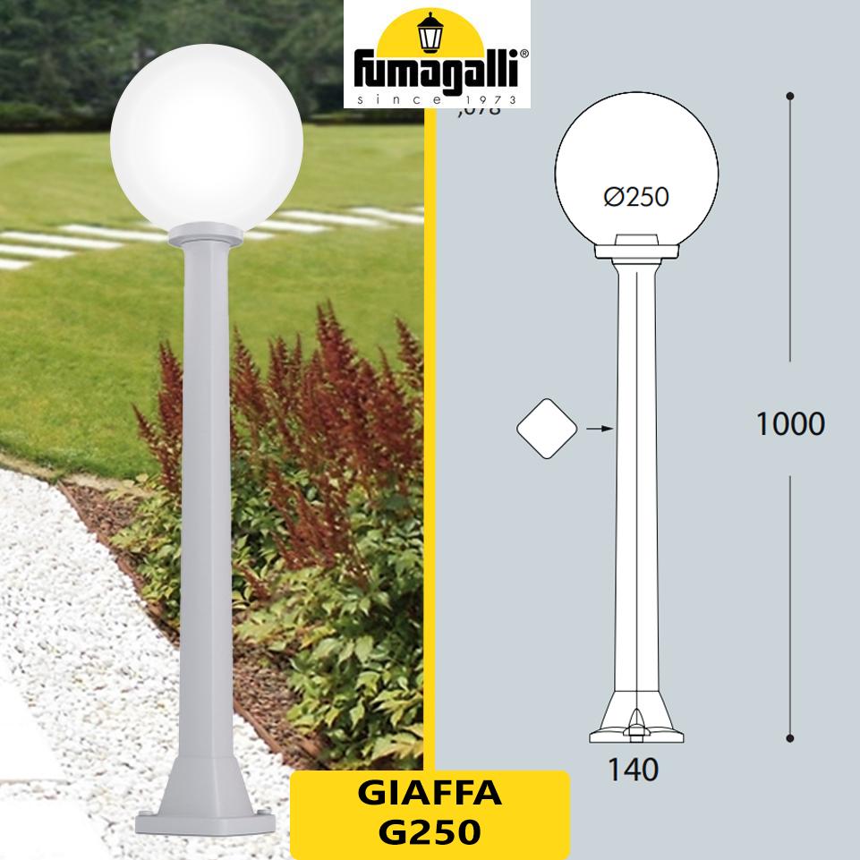 GIAFFA/G250 GRIGIO OPALE E27 A60 8,5W CCT