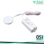 TOUCH SENSOR - WHITE