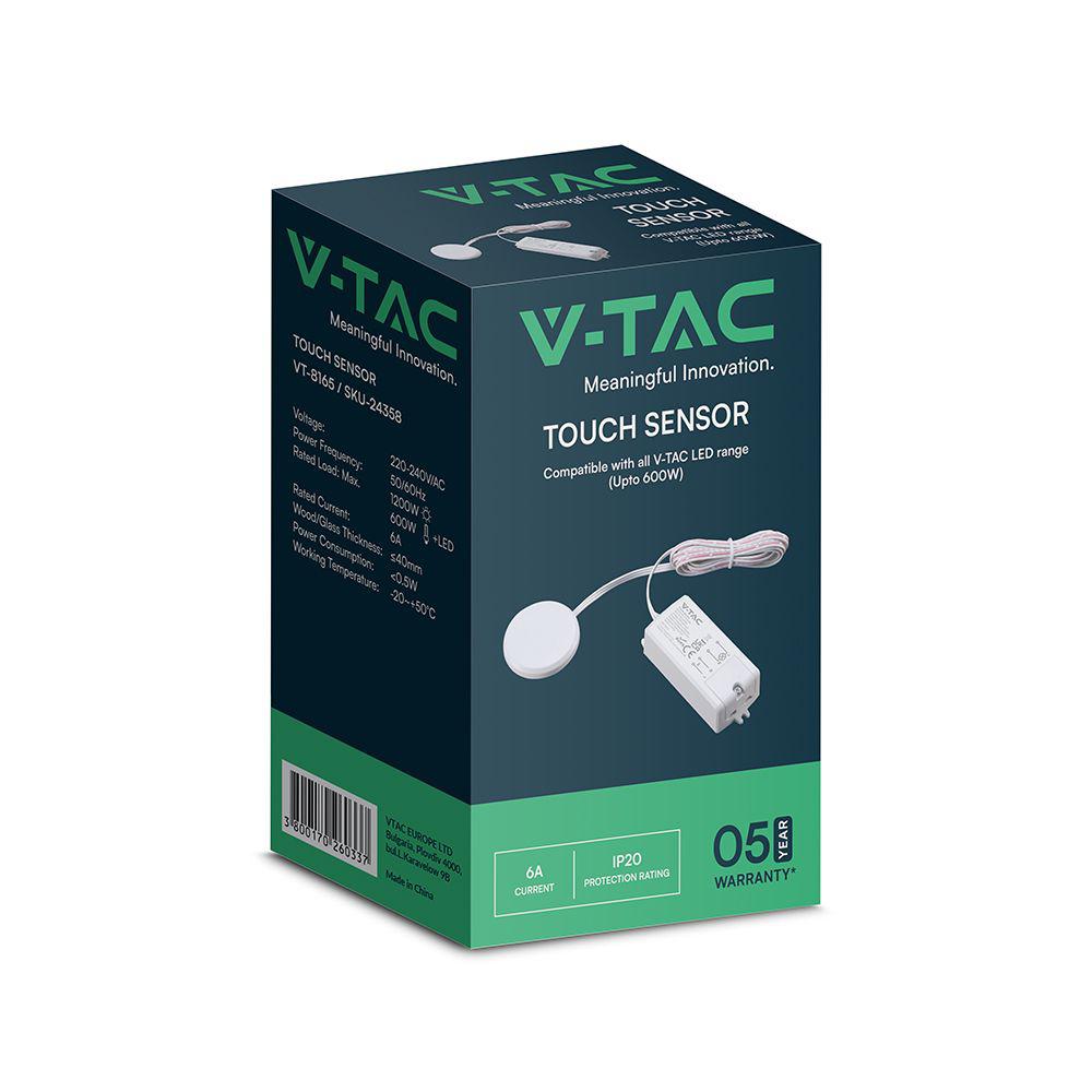 TOUCH SENSOR - WHITE