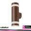 URFA LINE,WALL, 16W, H24CM,BROWN,IP65