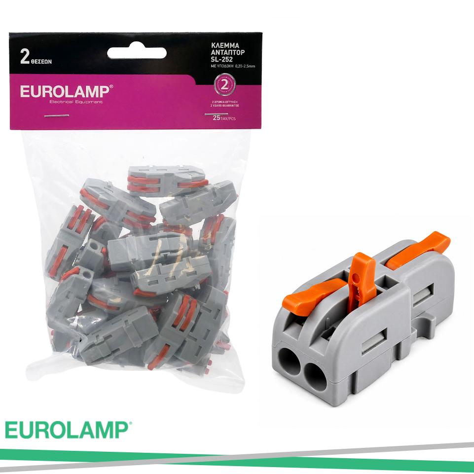 MORSETTO RAPIDO ADATTATORE 1ING E 2USCITE