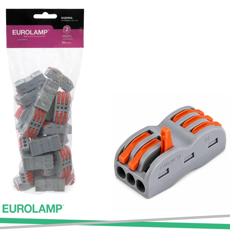 MORSETTIERA 3 INPUT / 3 OUTPUT 4MM