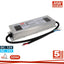 ALIMENTATORE MEANWELL 320W 12-24V (VARIABILE) IP67 SERIE XLG