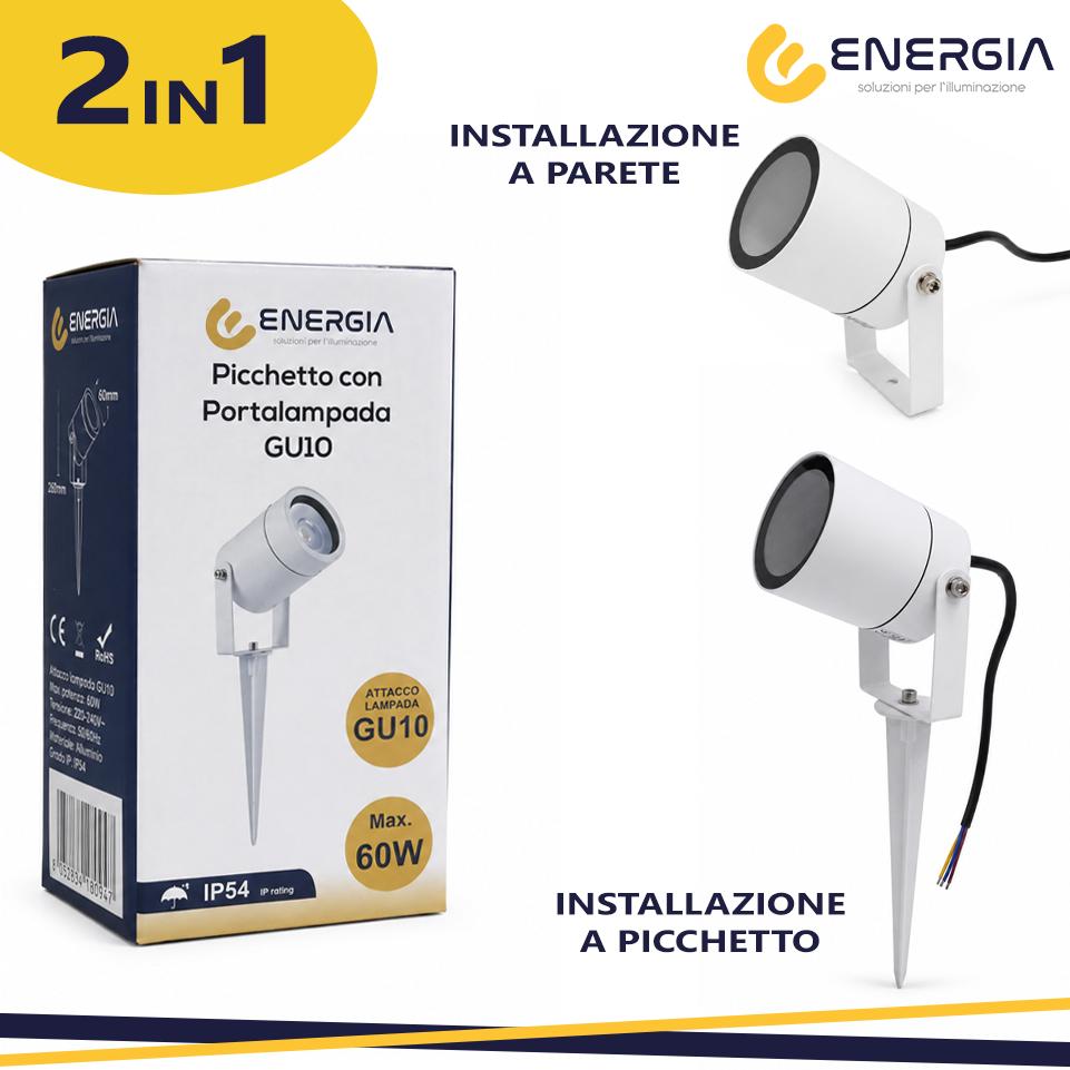 PICCHETTO/LAMPADA 2IN1 DA GIARDINO GU10, IP55,BIANCO