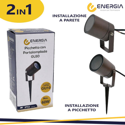 PICCHETTO/LAMPADA 2IN1 DA GIARDINO GU10, IP55, CORTEN
