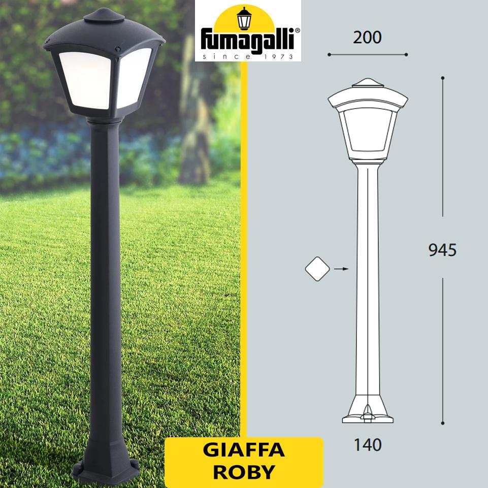GIAFFA/ROBY NERO OPALE E27