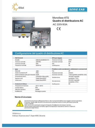 ONCCY QUADRO PROTEZIONE SOVRATENSIONI 63A