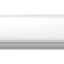 CLIMATIZZATORE GRUNDIG 24000 BTU WIFI