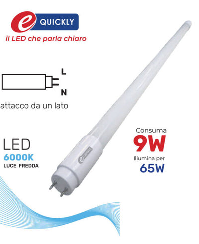 Tubo led g13 600mm 9w 810lm 6000k